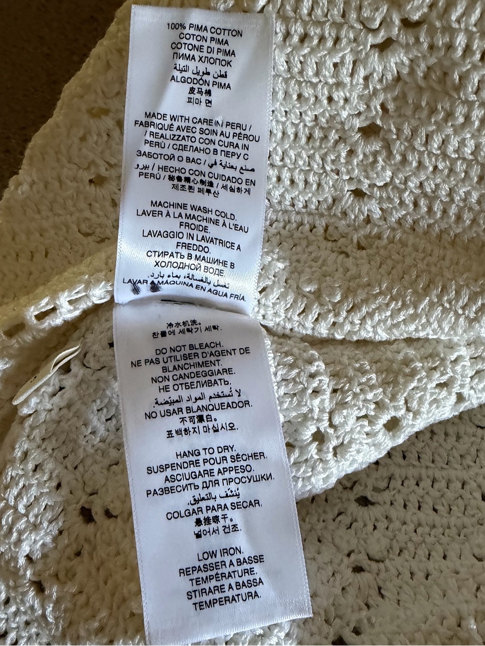 NWT DOEN -Pearl- Noelle Short S - Picture 7 of 7